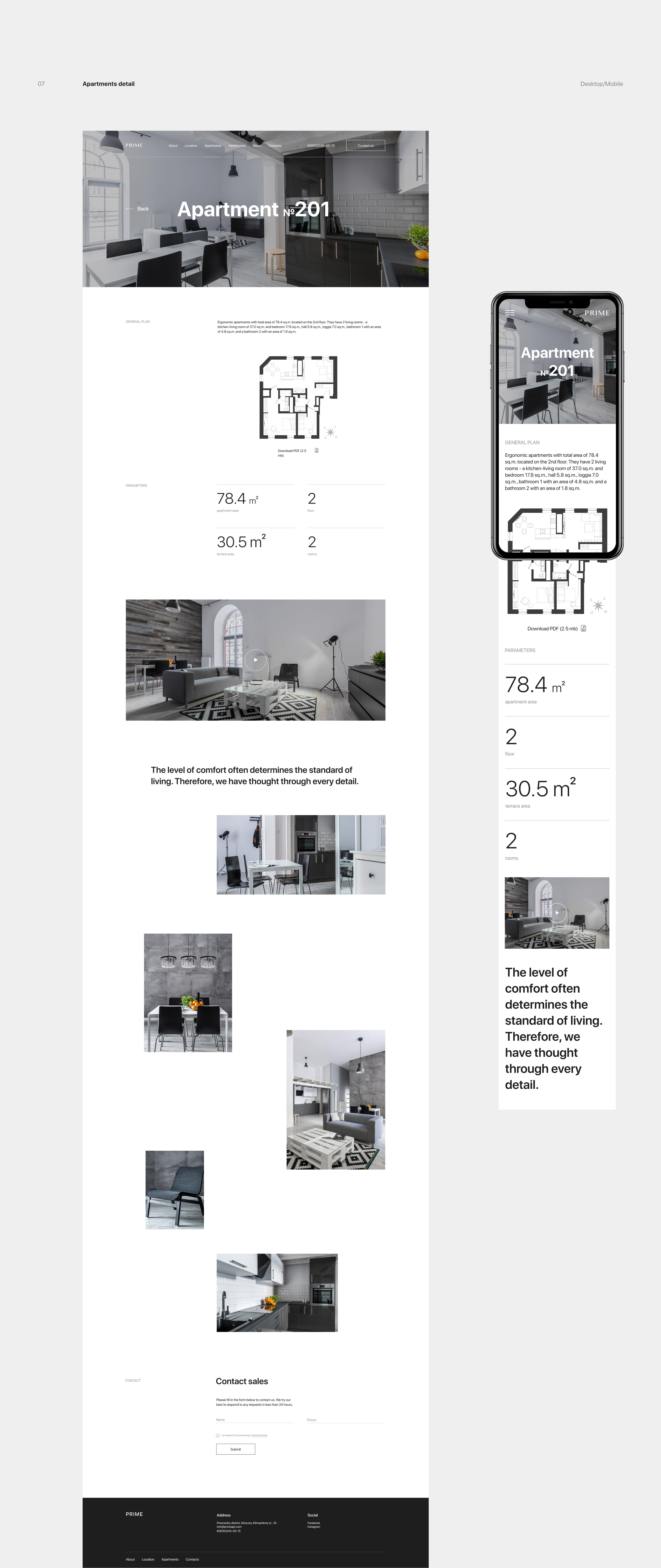 Prime Apartments - Premium real estate — Изображение №11 — Интерфейсы, Анимация на Dprofile