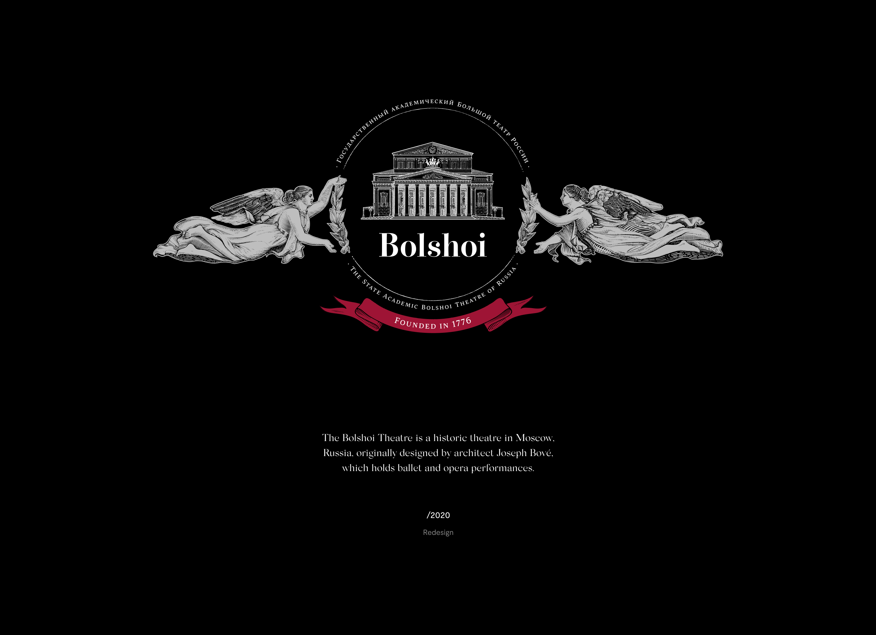 Большой театр – редизайн — Изображение №1 — Интерфейсы, Анимация на Dprofile