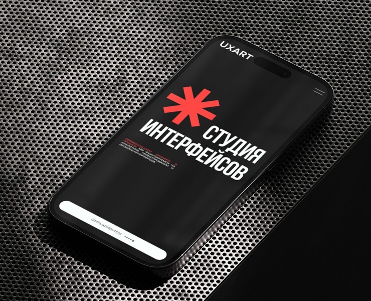 Redesign concept - studio UXART — Интерфейсы на Dprofile