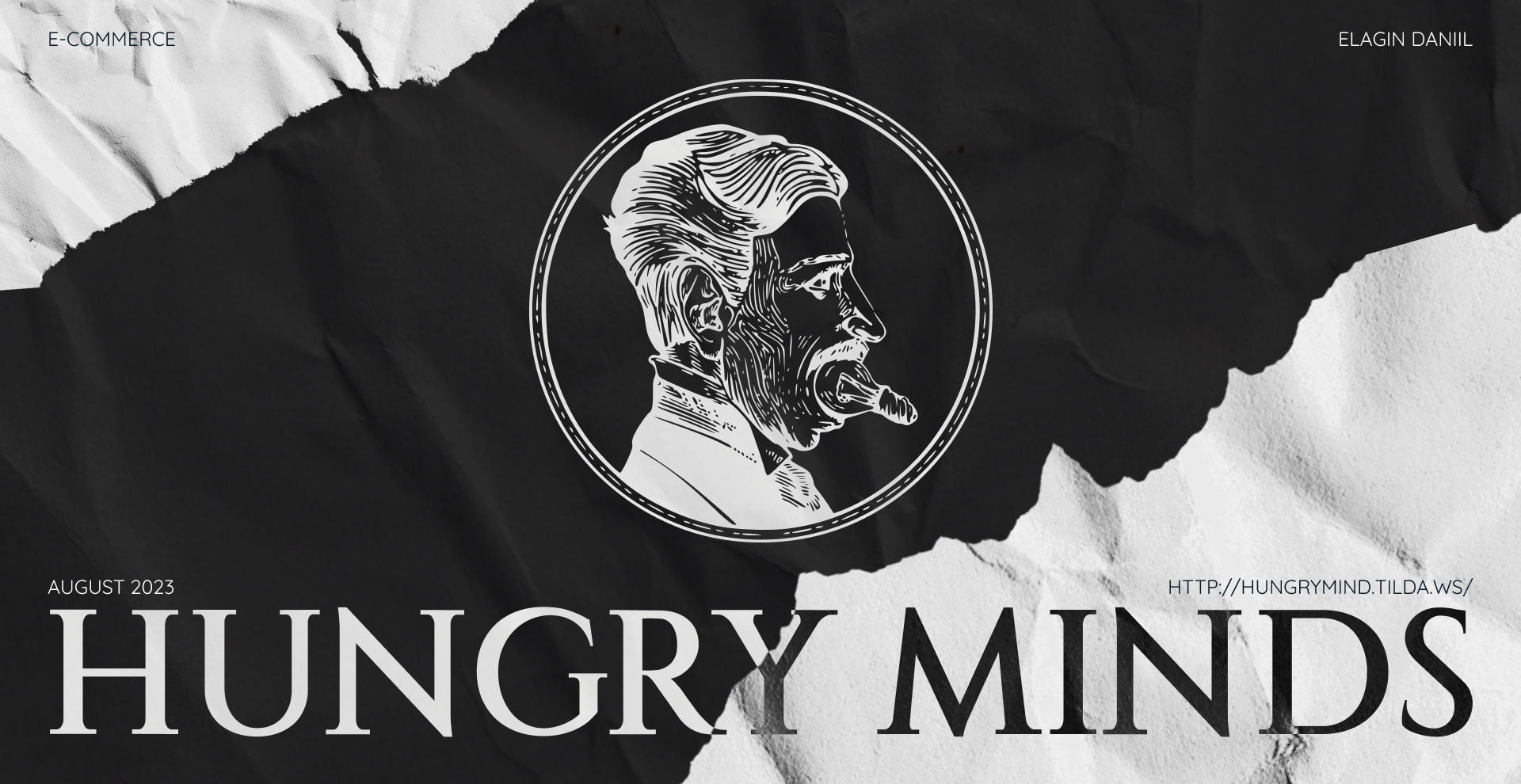 Hungry Minds / E-commerce website — Изображение №1 — Интерфейсы на Dprofile