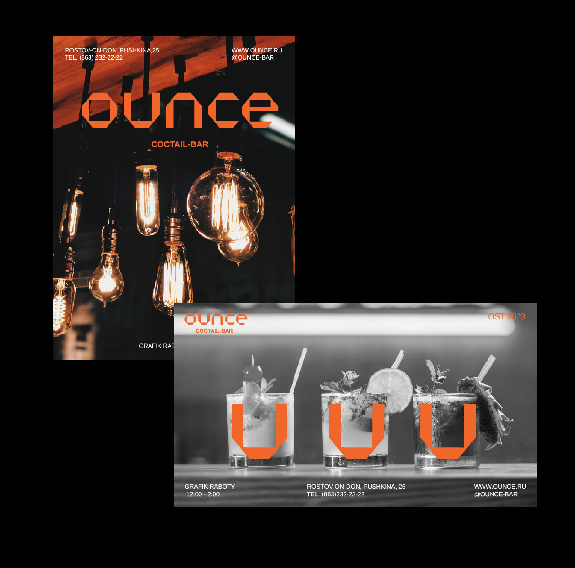 COCKTAIL BAR / OUNCE / LOGOTYPE — Изображение №8 — Брендинг, Графика на Dprofile