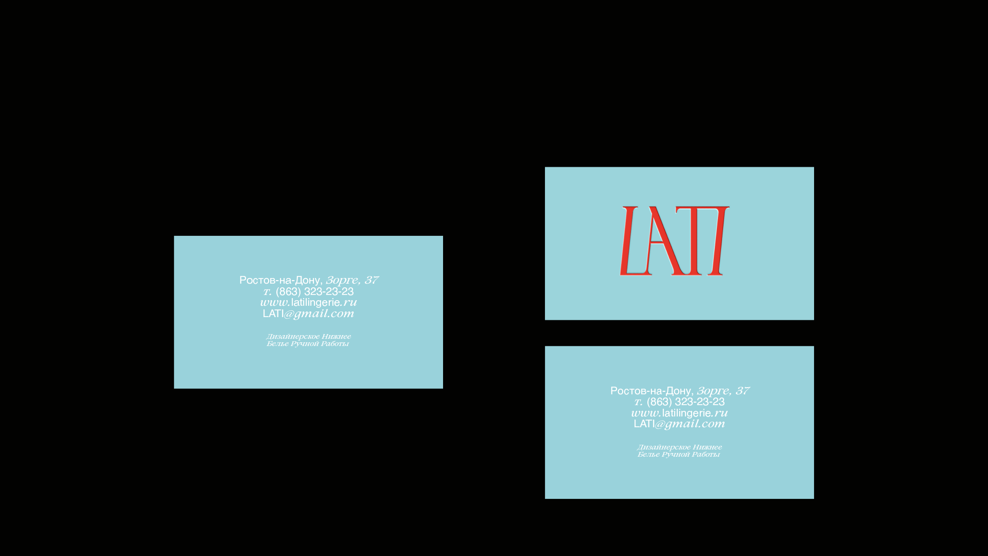 LOGOTYPE / IDENTITY / UNDERWEAR / LATI — Изображение №2 — Брендинг, Графика на Dprofile
