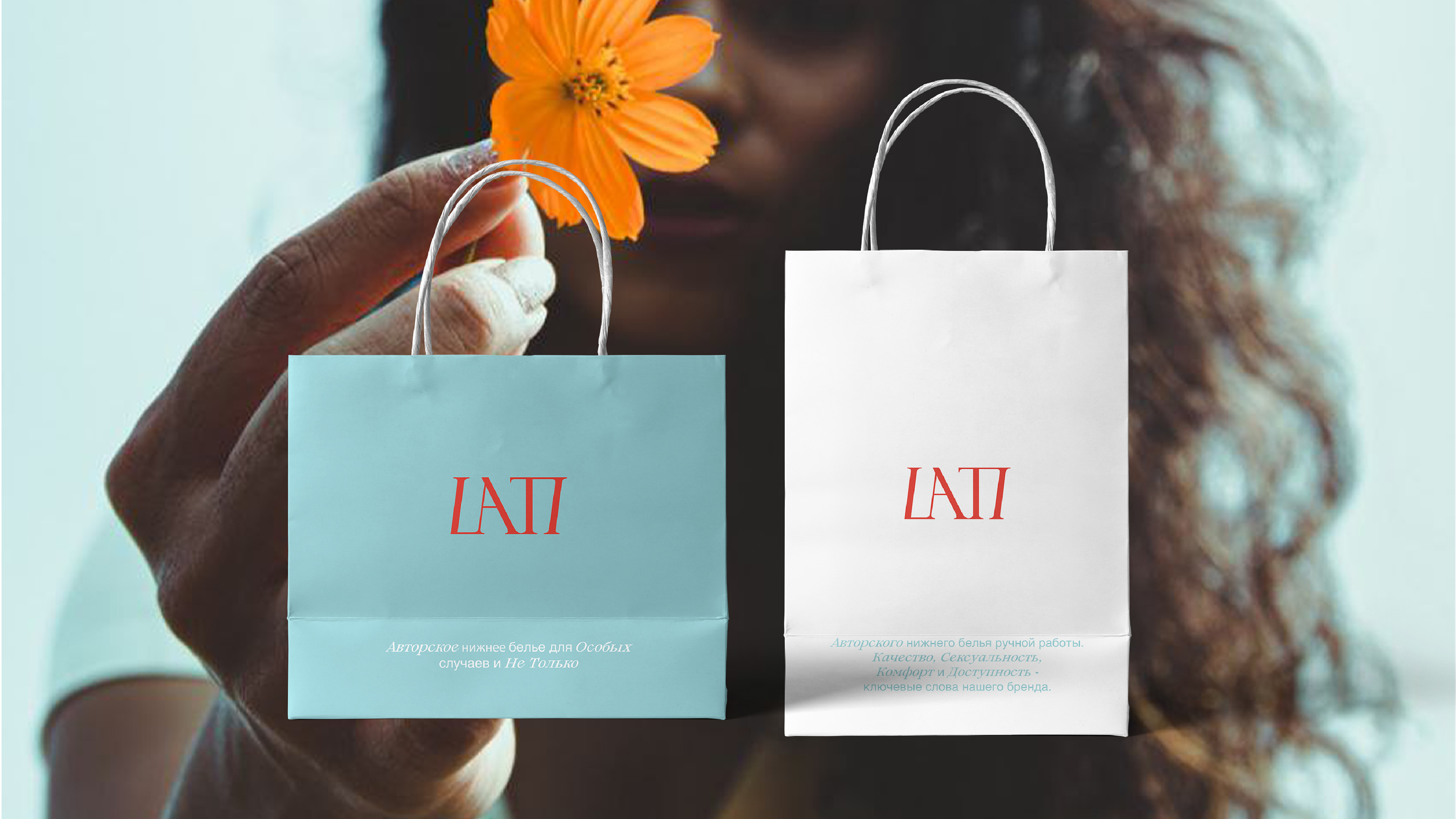 LOGOTYPE / IDENTITY / UNDERWEAR / LATI — Изображение №6 — Брендинг, Графика на Dprofile