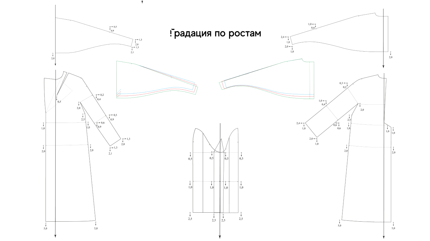 Женский тренч — Изображение №15 — Иллюстрация на Dprofile