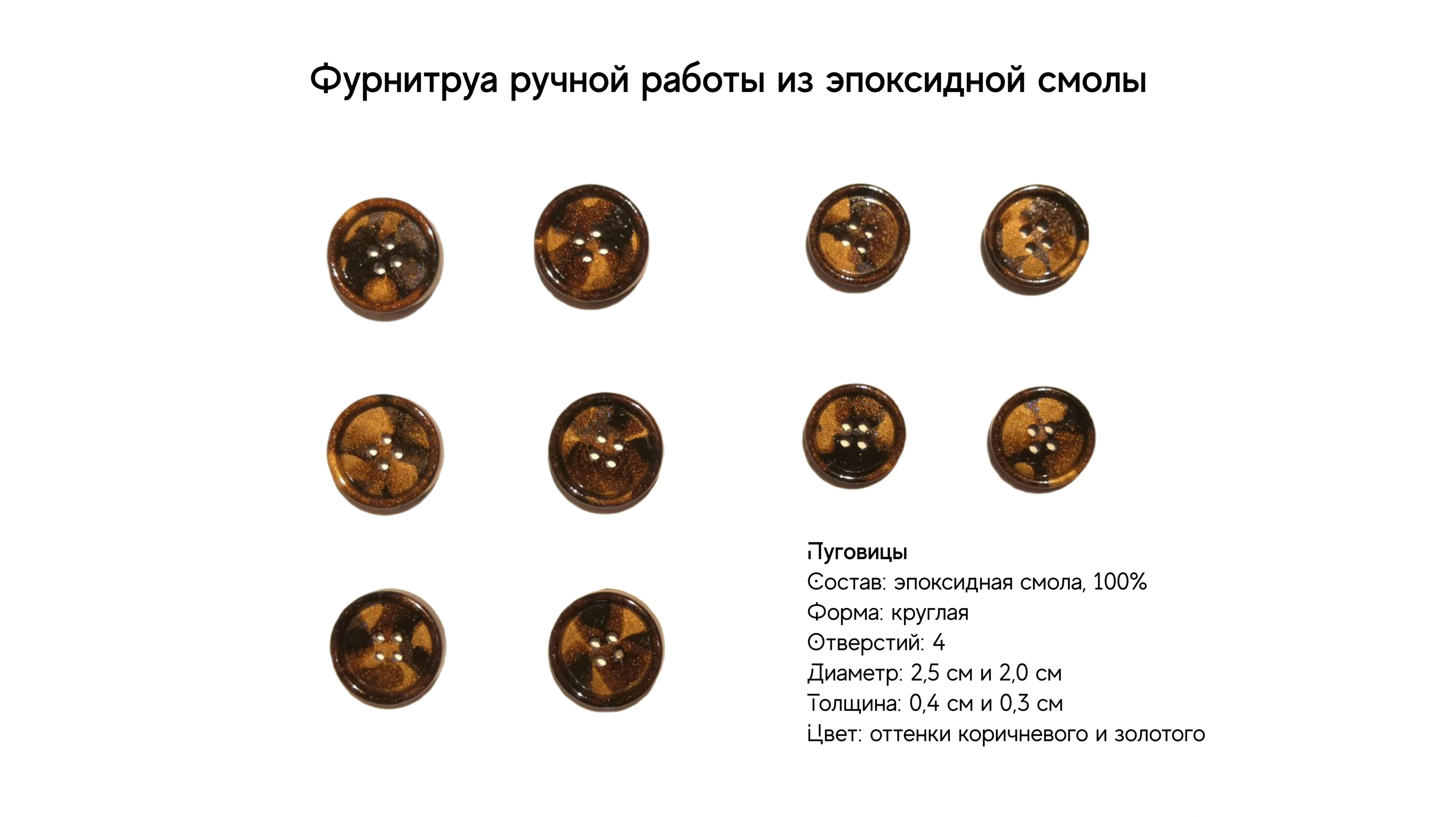 Женский тренч — Изображение №6 — Иллюстрация на Dprofile