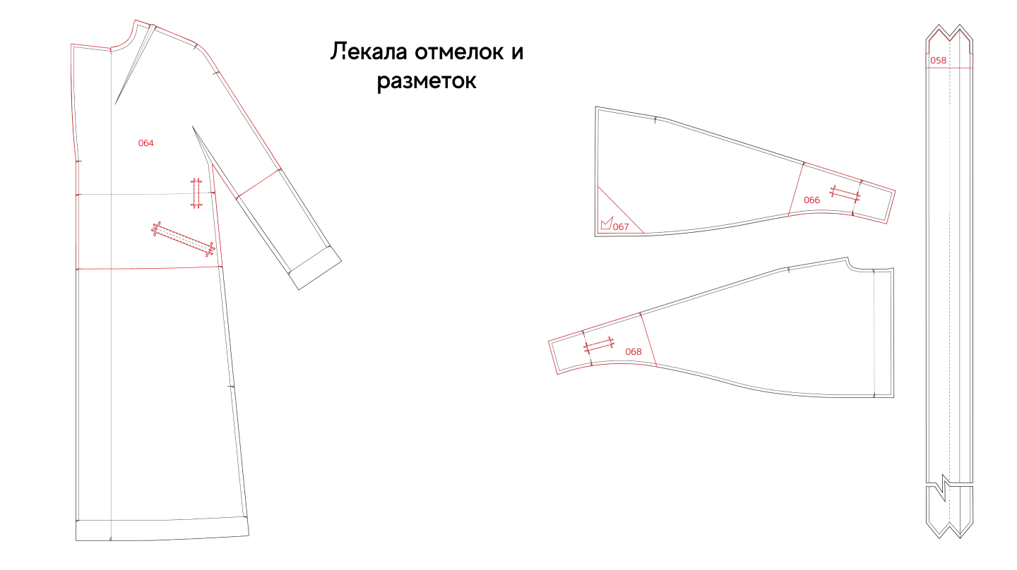 Женский тренч — Изображение №13 — Иллюстрация на Dprofile