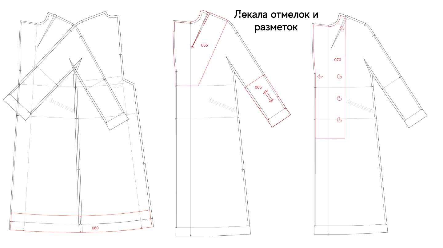 Женский тренч — Изображение №12 — Иллюстрация на Dprofile
