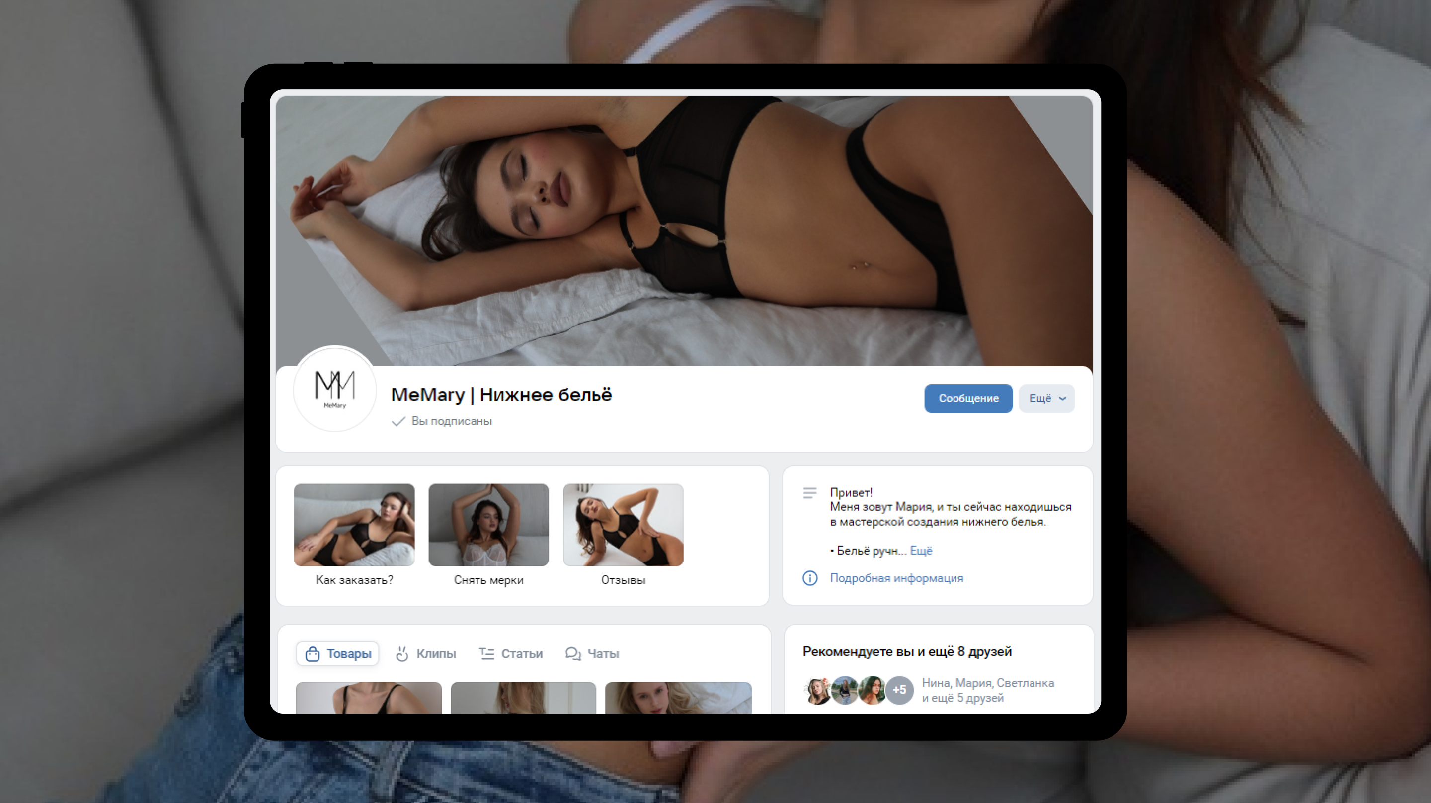 Logo MeMary — Изображение №10 — Брендинг на Dprofile