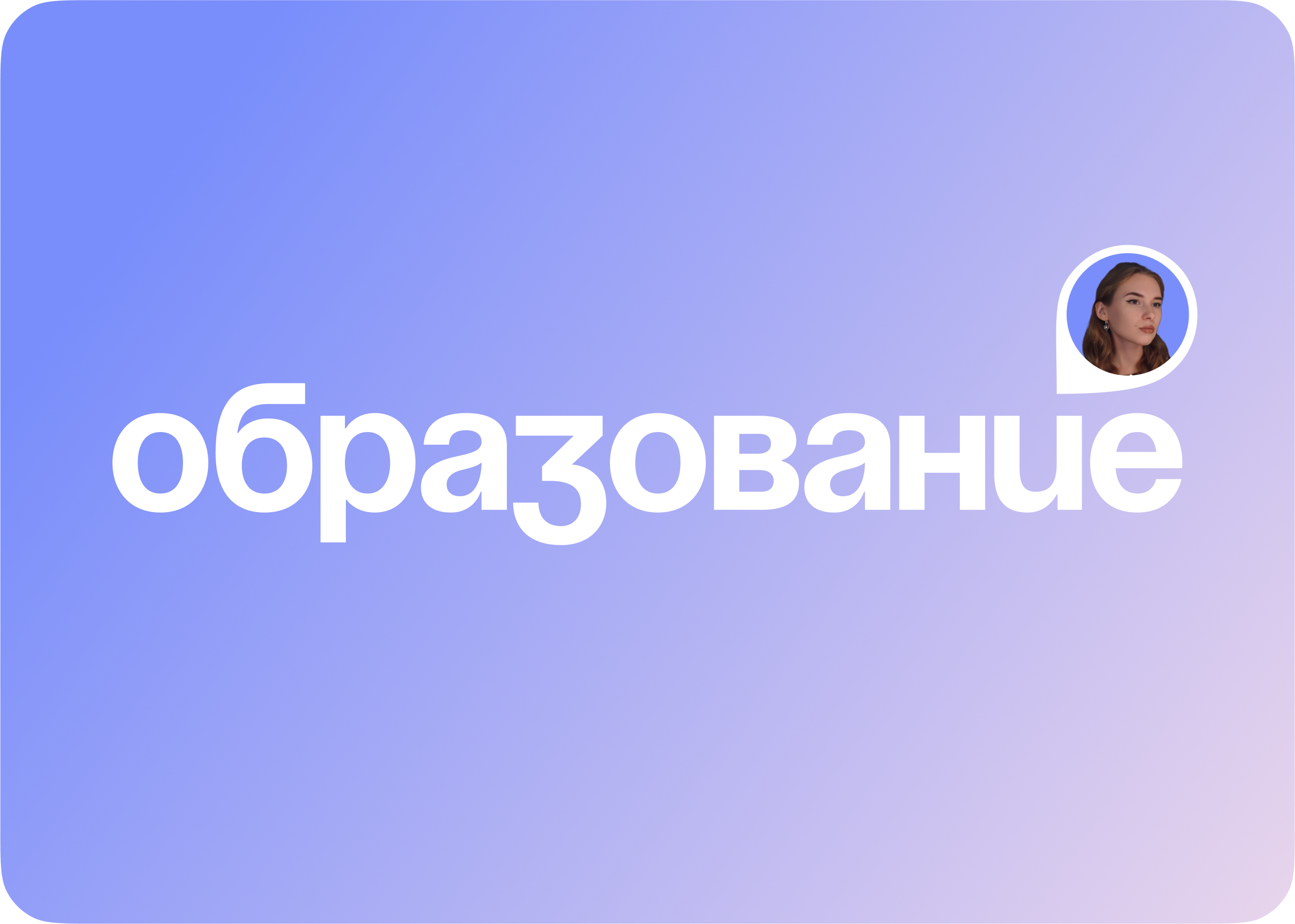 Резюме — Изображение №10 — Брендинг на Dprofile
