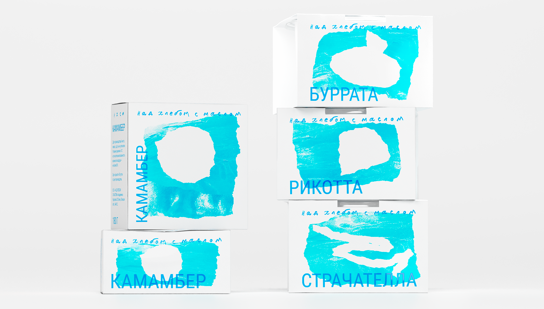 Над хлебом с маслом. Ребрендинг упаковки сыра• — Изображение №3 — Брендинг, Графика на Dprofile