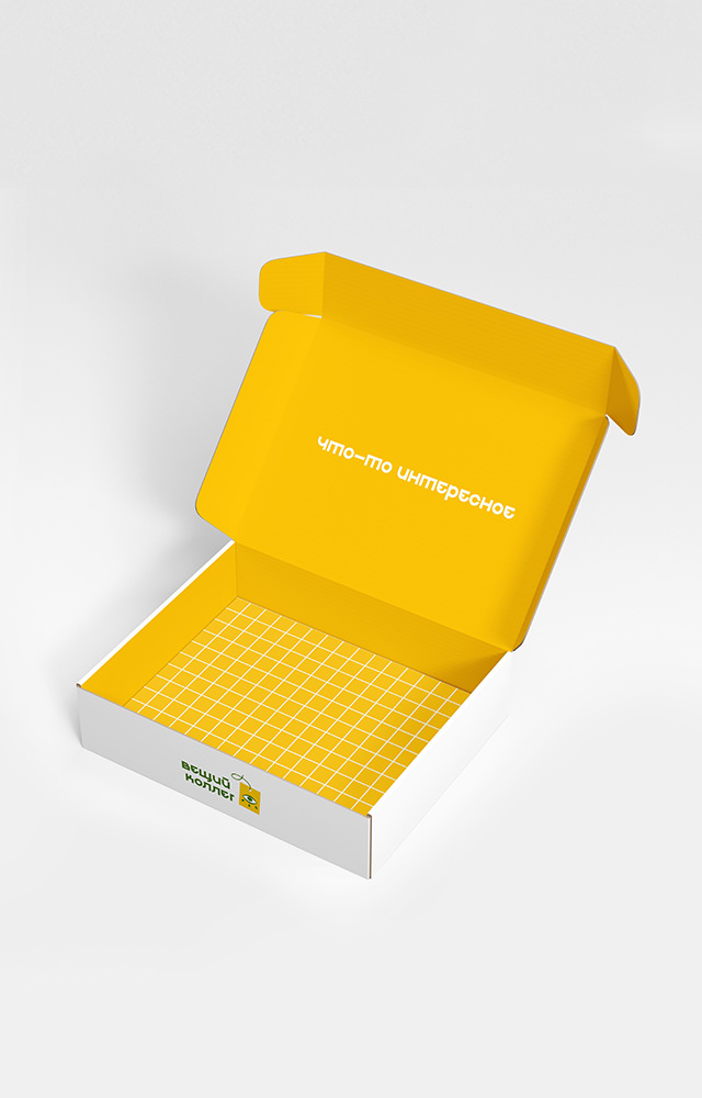 Концепт фирменного стиля Вещий Коллег — Изображение №4 — Брендинг на Dprofile