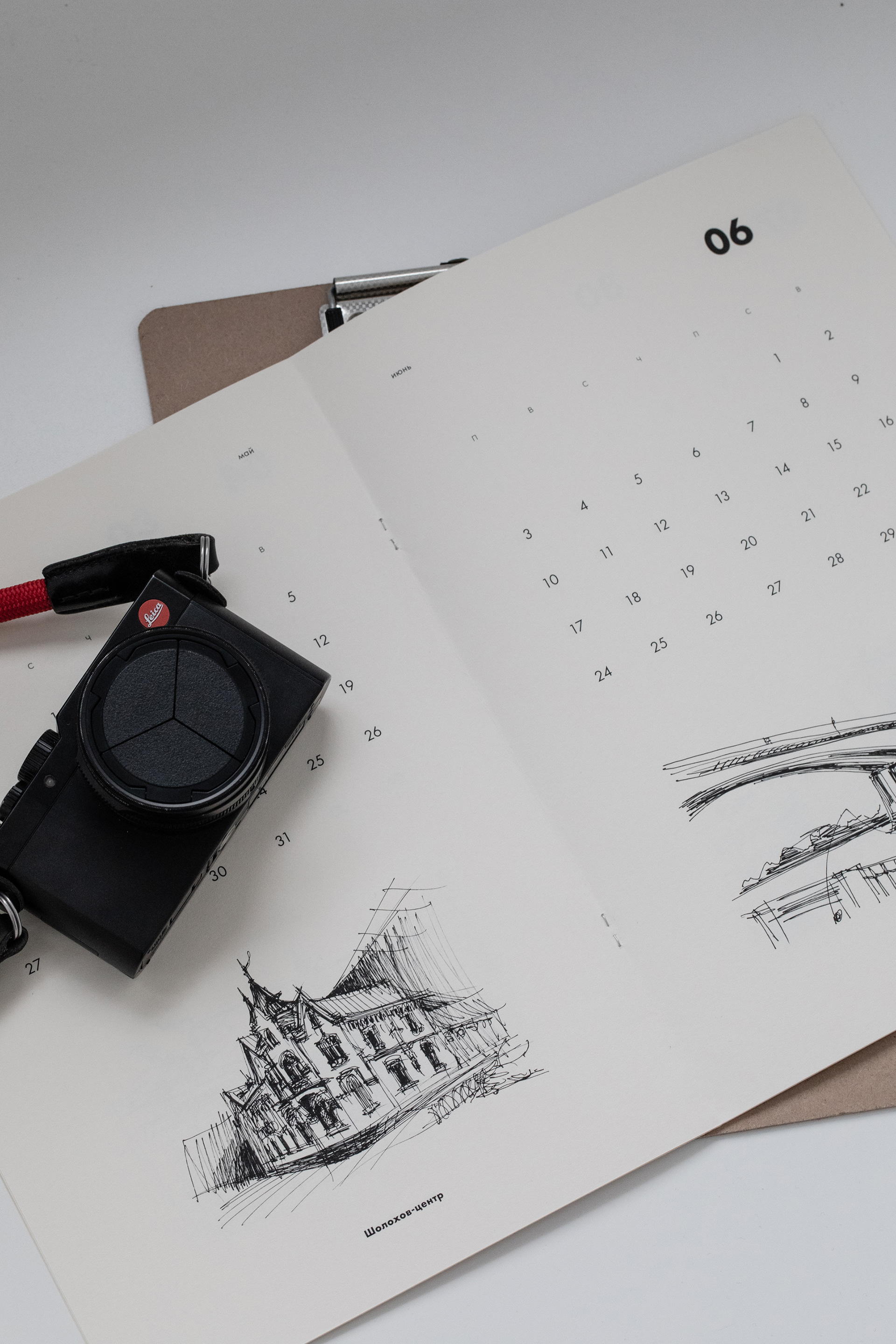 #PRIVETRND / CALENDAR — Изображение №1 — Брендинг, Иллюстрация, Графика на Dprofile