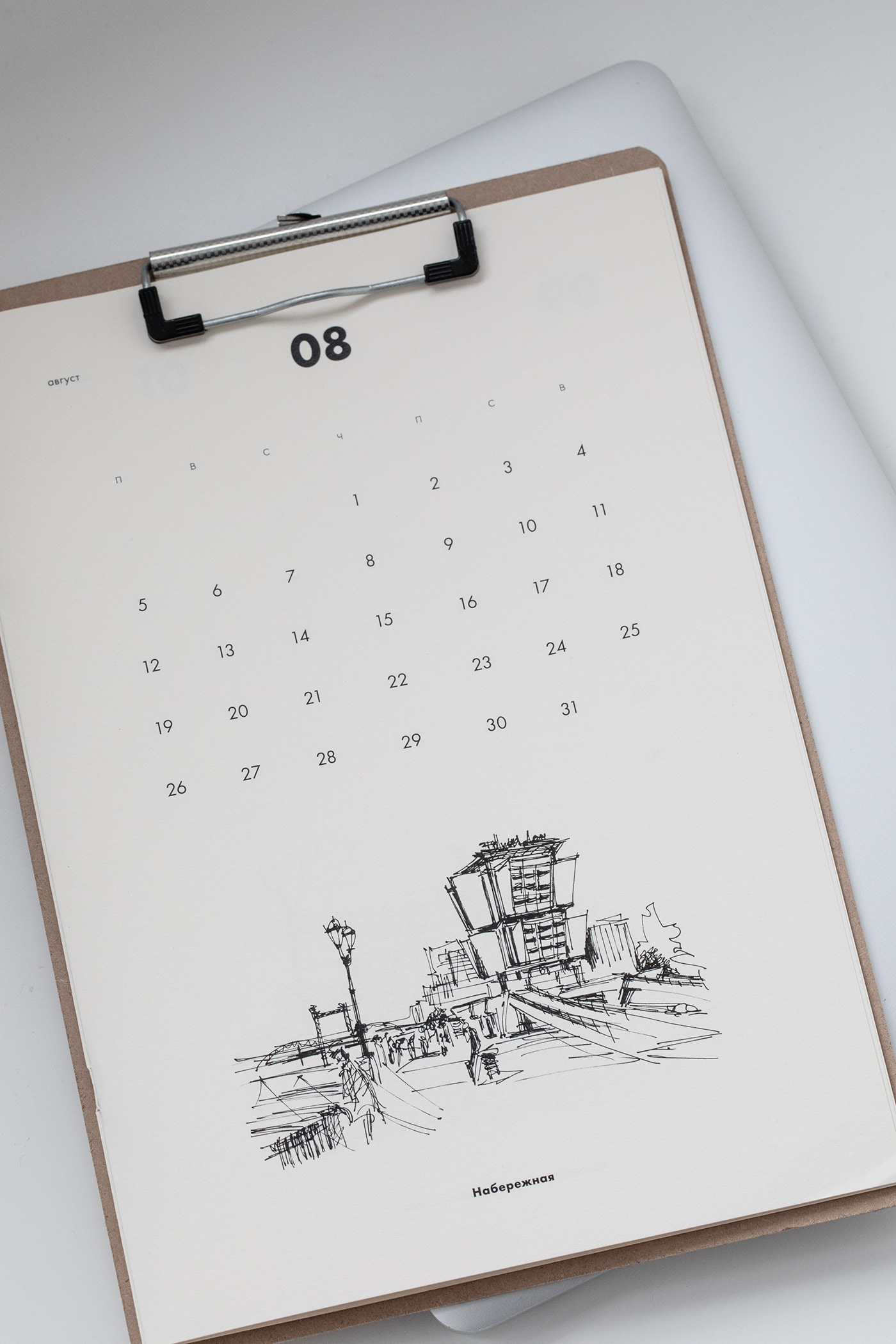 #PRIVETRND / CALENDAR — Изображение №12 — Брендинг, Иллюстрация, Графика на Dprofile