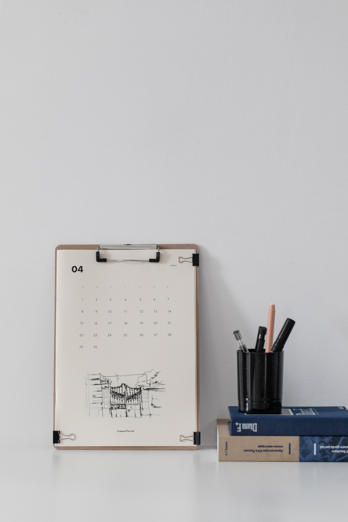 #PRIVETRND / CALENDAR — Изображение №8 — Брендинг, Иллюстрация, Графика на Dprofile