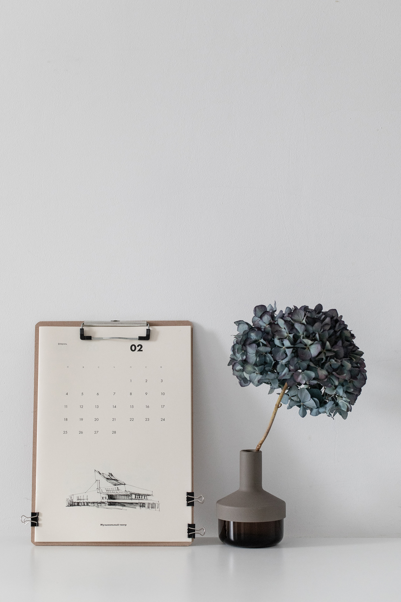 #PRIVETRND / CALENDAR — Изображение №5 — Брендинг, Иллюстрация, Графика на Dprofile