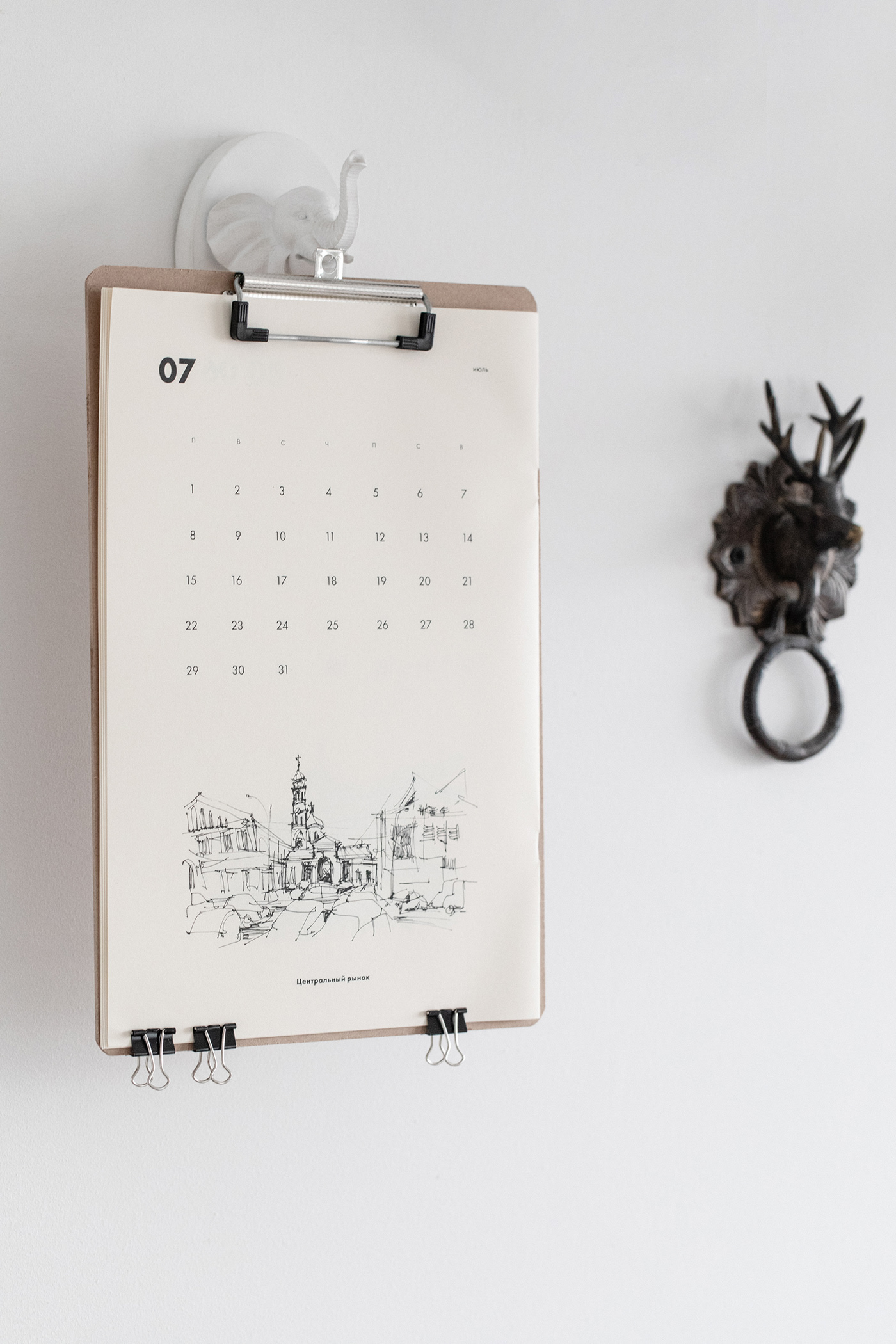 #PRIVETRND / CALENDAR — Изображение №11 — Брендинг, Иллюстрация, Графика на Dprofile