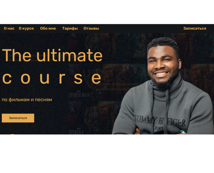 <!--[-->Nare Arakyan<!--]--> — Интерфейсы, Брендинг на Dprofile