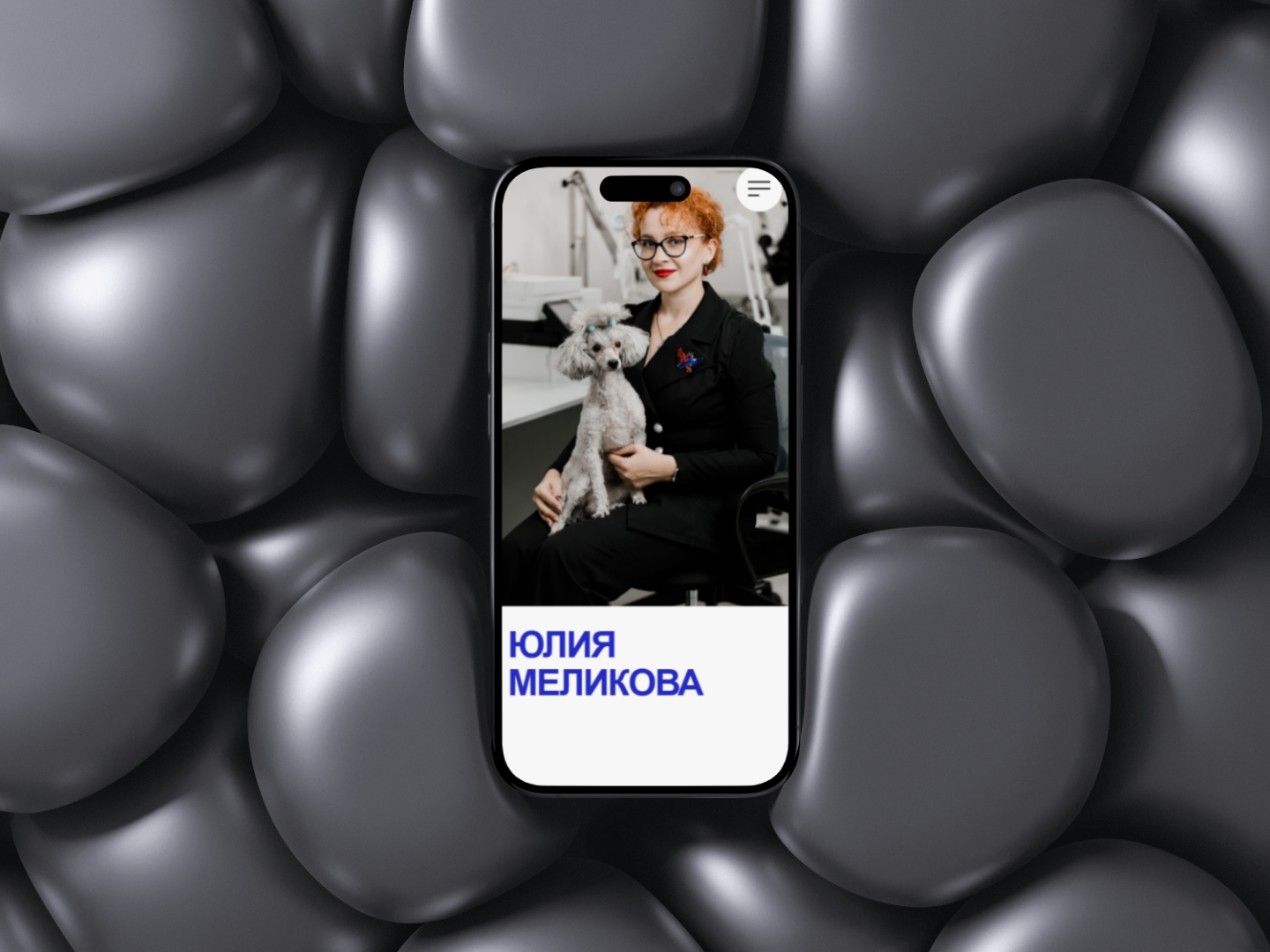 ИП Юлия Меликова | Сайт на Tilda — Изображение №1 — Интерфейсы, Анимация на Dprofile