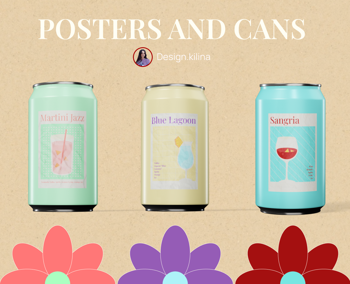 POSTERS AND CANS | ПОСТЕРЫ И БАНКИ на Dprofile