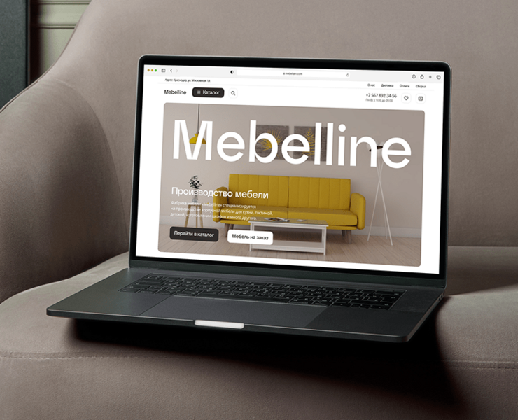 Онлайн магазин мебели на Dprofile