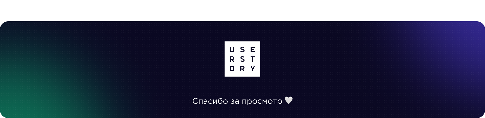 Кант — приложение продавца и сборщика — Изображение №8 — Интерфейсы на Dprofile