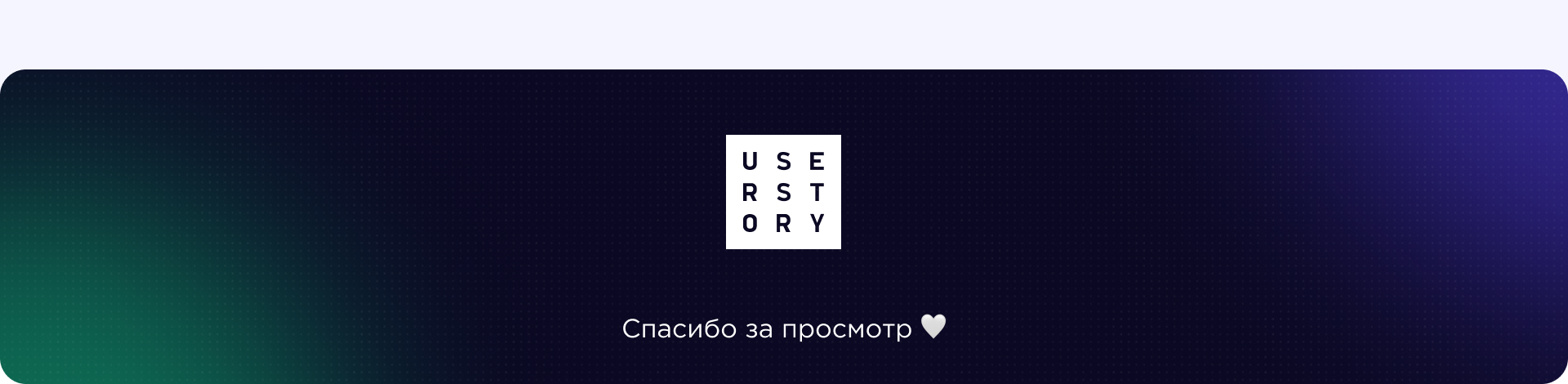 ТУСУР — маркетплейс проектов и мобильное приложение — Изображение №15 — Интерфейсы на Dprofile