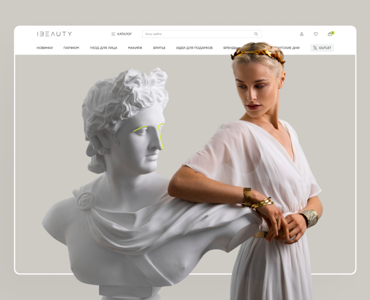 iBeauty — интернет-магазин — Интерфейсы на Dprofile