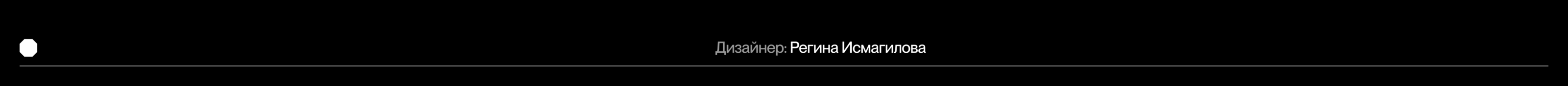 Коллекция плакатов / Музыкальная тематика — Изображение №18 — Брендинг, Графика на Dprofile