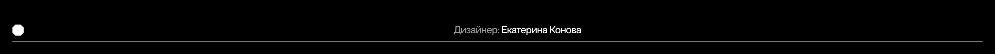 Коллекция плакатов / Музыкальная тематика — Изображение №25 — Брендинг, Графика на Dprofile