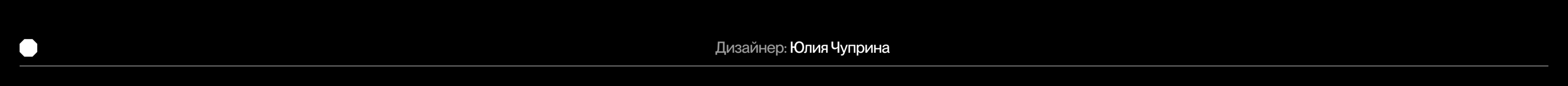 Коллекция плакатов / Музыкальная тематика — Изображение №2 — Брендинг, Графика на Dprofile