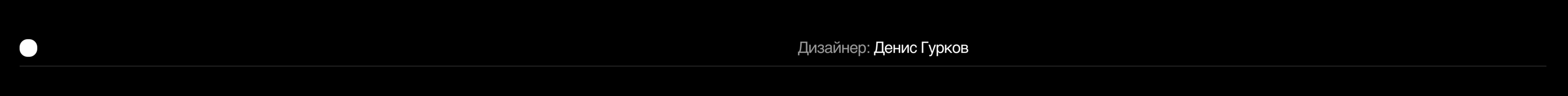 Плакаты. Фестивали и выставки — Изображение №20 — Иллюстрация, Графика на Dprofile