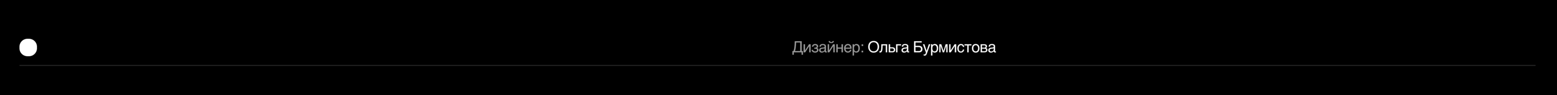Плакаты. Фестивали и выставки — Изображение №28 — Иллюстрация, Графика на Dprofile