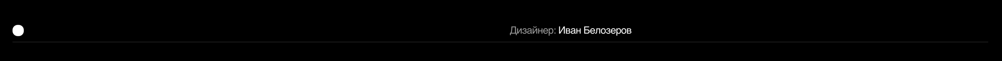 Плакаты. Фестивали и выставки — Изображение №5 — Иллюстрация, Графика на Dprofile