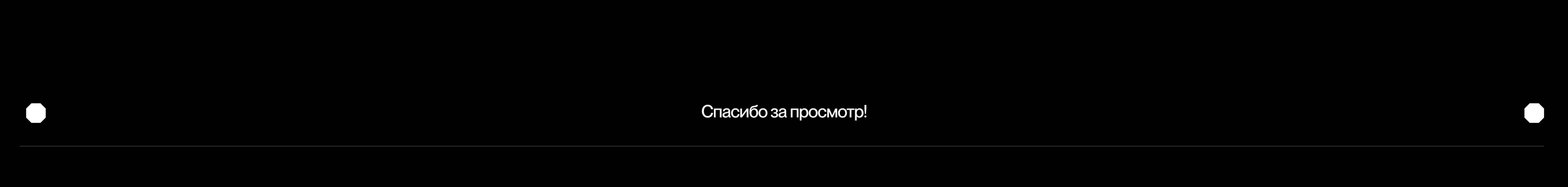 Плакаты. Фестивали и выставки — Изображение №37 — Иллюстрация, Графика на Dprofile