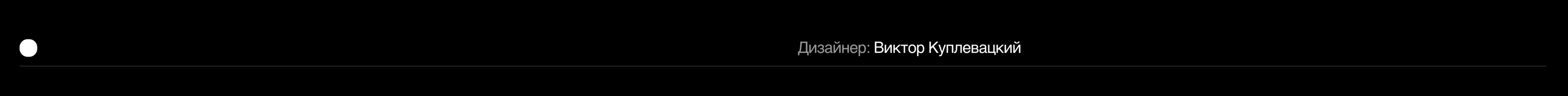 Плакаты. Фестивали и выставки — Изображение №22 — Иллюстрация, Графика на Dprofile