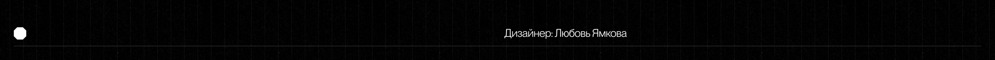 Сборник мотивационных постеров — Изображение №28 — Иллюстрация, Графика на Dprofile