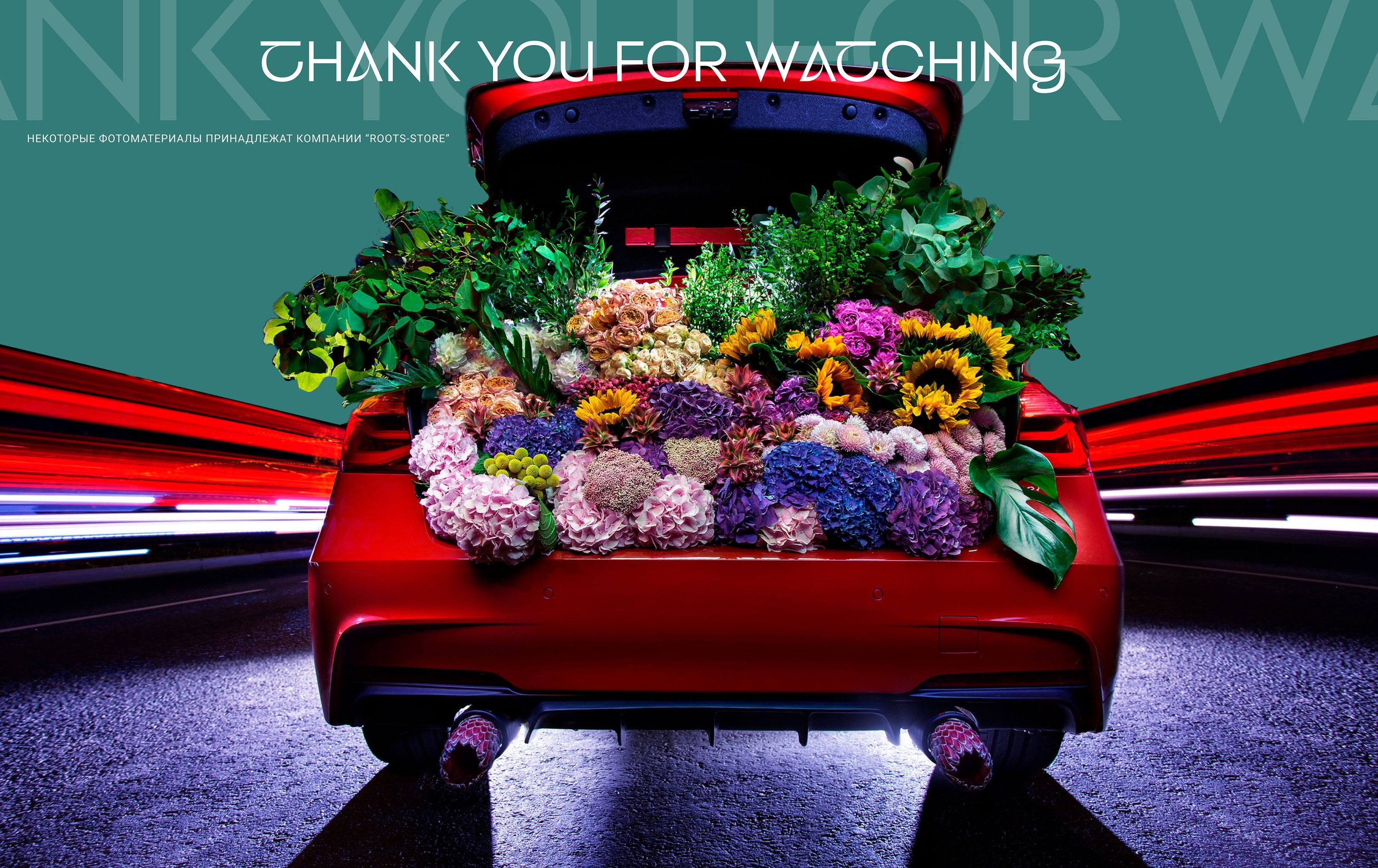 BLOOMBOX floral webshop — Изображение №10 — Интерфейсы, Брендинг на Dprofile