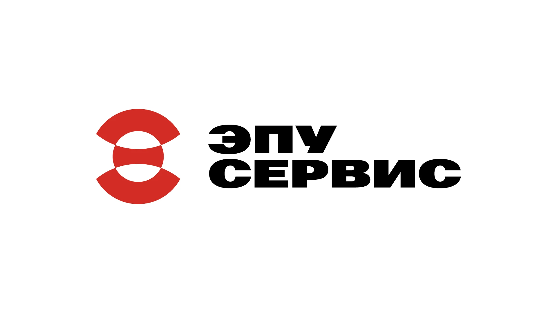 ЭПУ Сервис. Ребрендинг машиностроительного предприятия — Изображение №1 — Брендинг, Графика на Dprofile