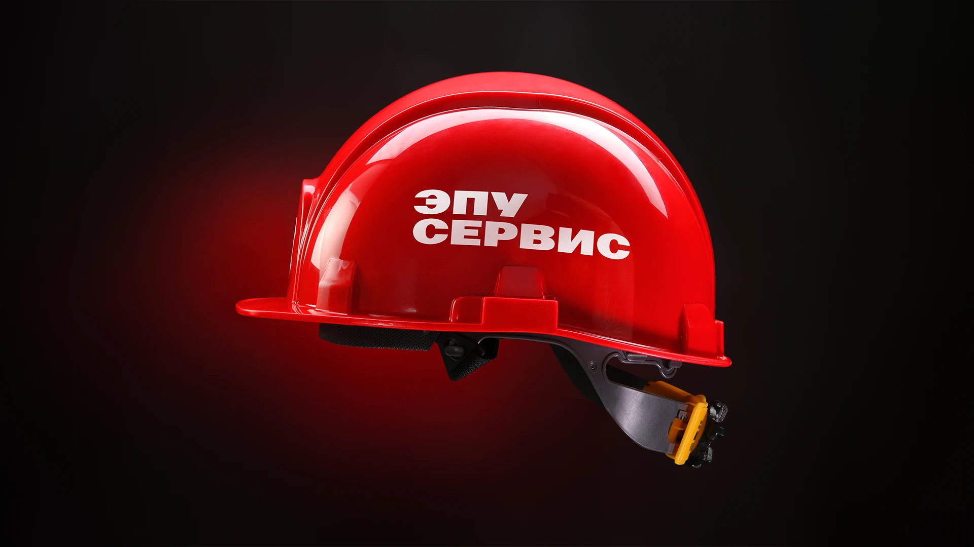 ЭПУ Сервис. Ребрендинг машиностроительного предприятия — Изображение №21 — Брендинг, Графика на Dprofile