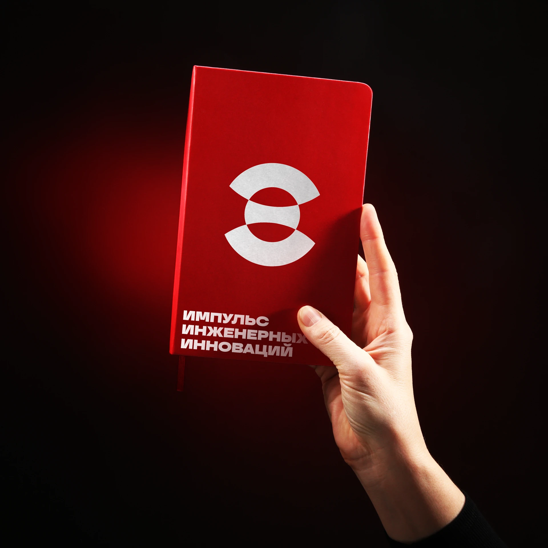 ЭПУ Сервис. Ребрендинг машиностроительного предприятия — Изображение №18 — Брендинг, Графика на Dprofile