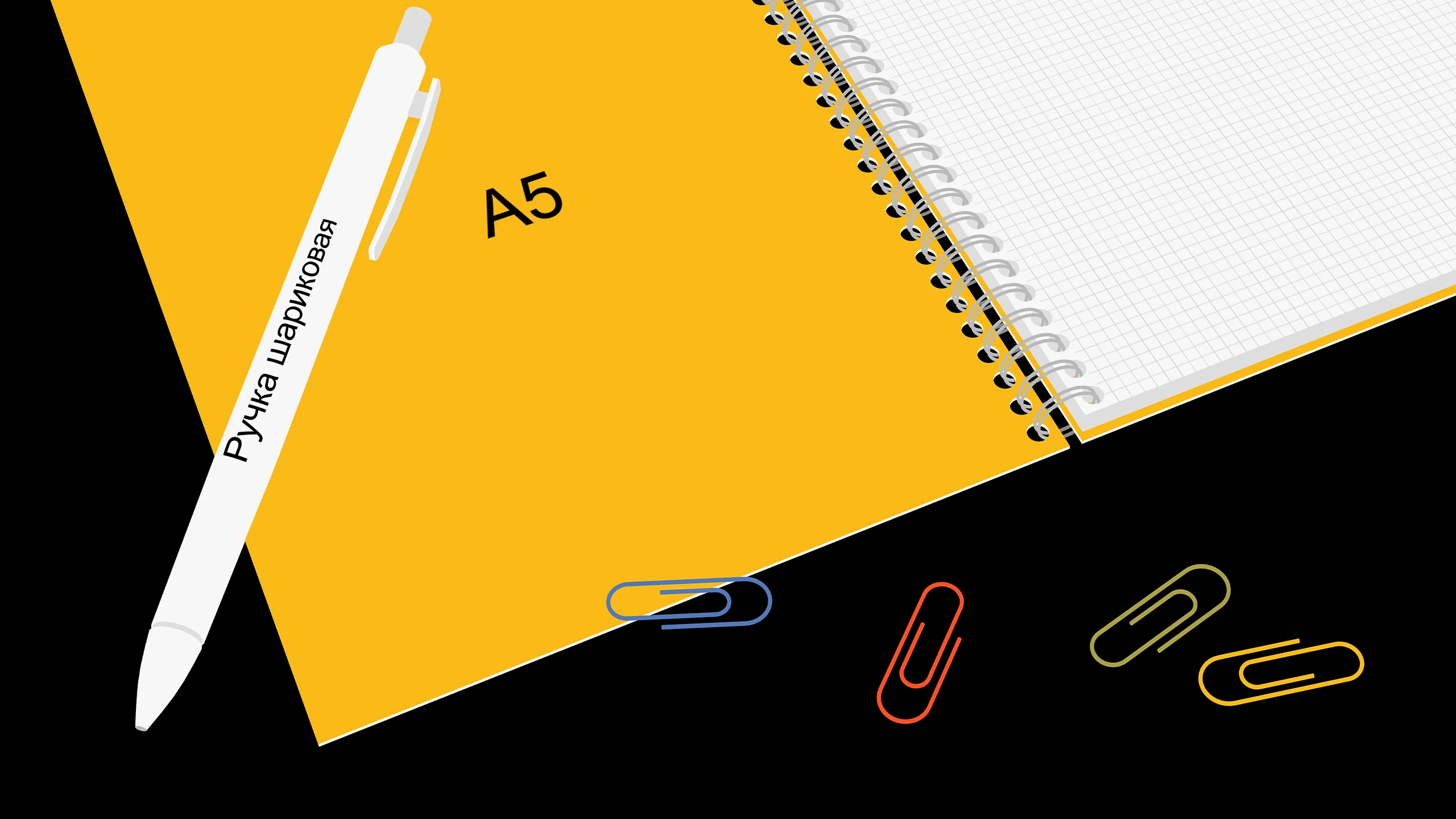 Дымшиц и партнёры. Ребрендинг консалтинговой компании — Изображение №5 — Брендинг, Графика на Dprofile