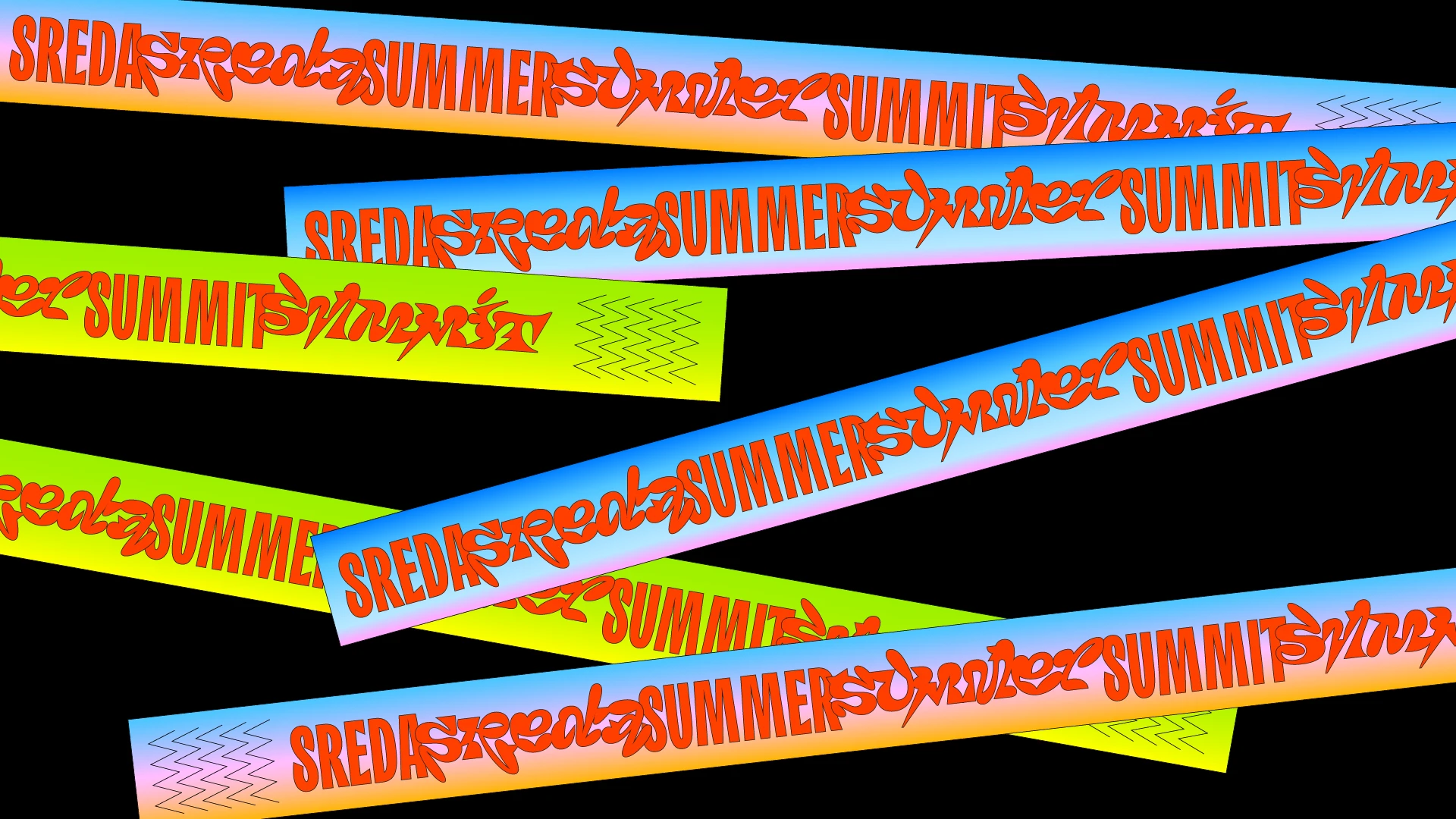 Sreda Summer Summit — Изображение №20 — Брендинг, Графика на Dprofile