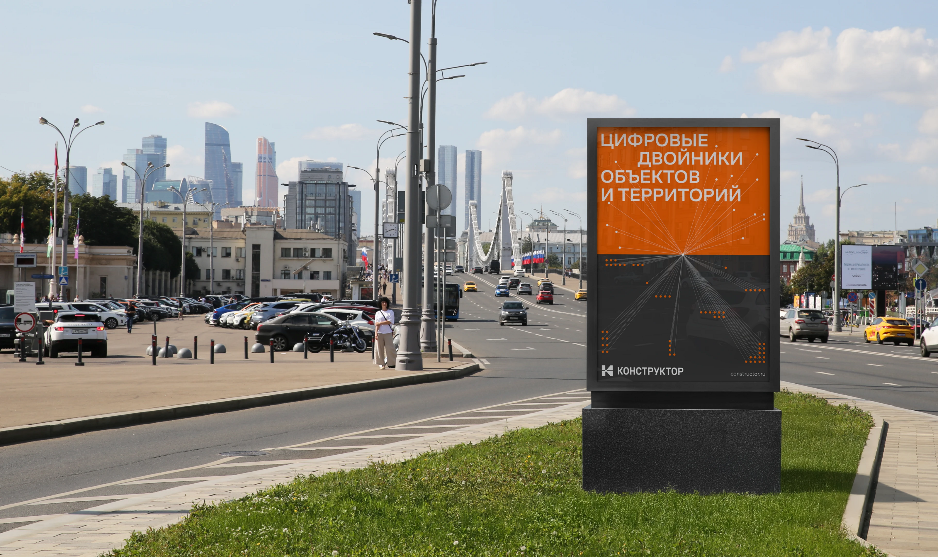 НТЦ Конструктор. Ребрендинг ИТ-компании — Изображение №4 — Брендинг, Графика на Dprofile