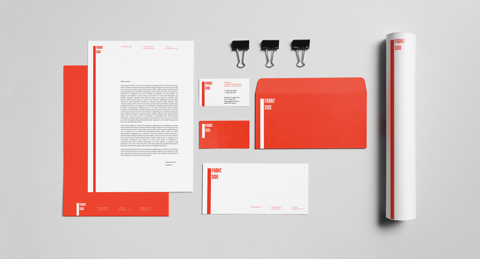 Frontside. Ребрендинг — Изображение №5 — Брендинг, Графика на Dprofile