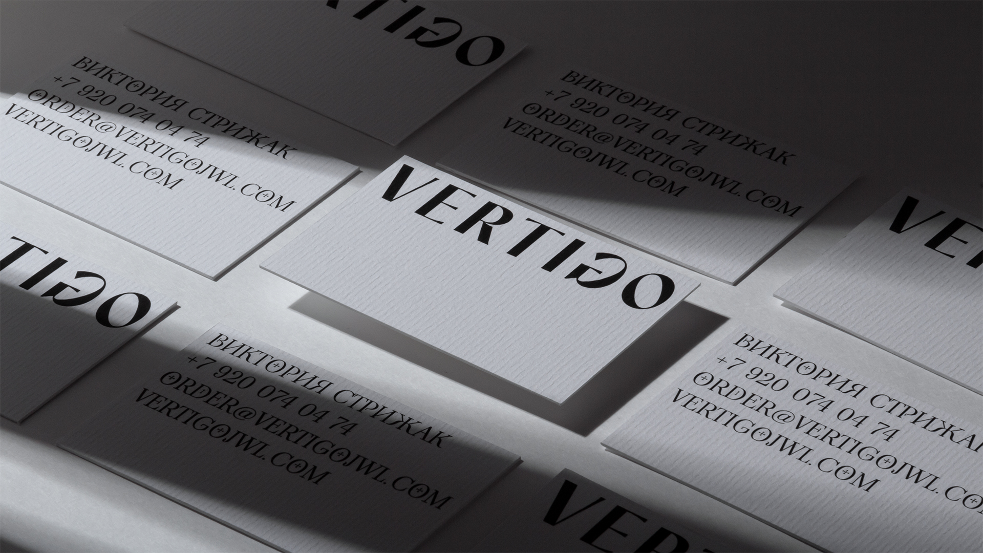 Vertigo Jewellery. Брендинг — Изображение №36 — Брендинг, Графика на Dprofile