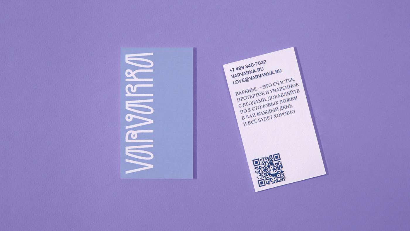 Varvarka — Изображение №13 — Брендинг на Dprofile