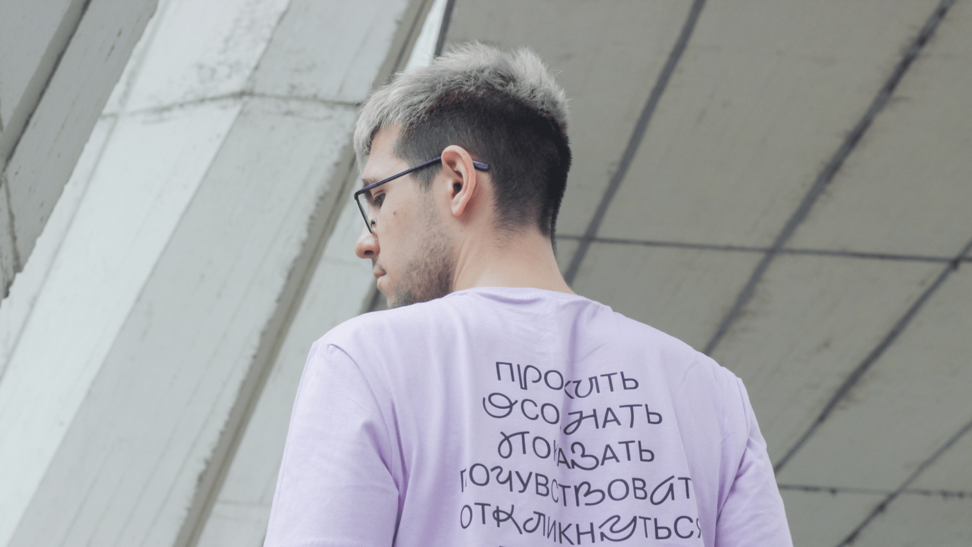 Психодрама 'XX. Брендинг конференции — Изображение №7 — Брендинг, Графика на Dprofile