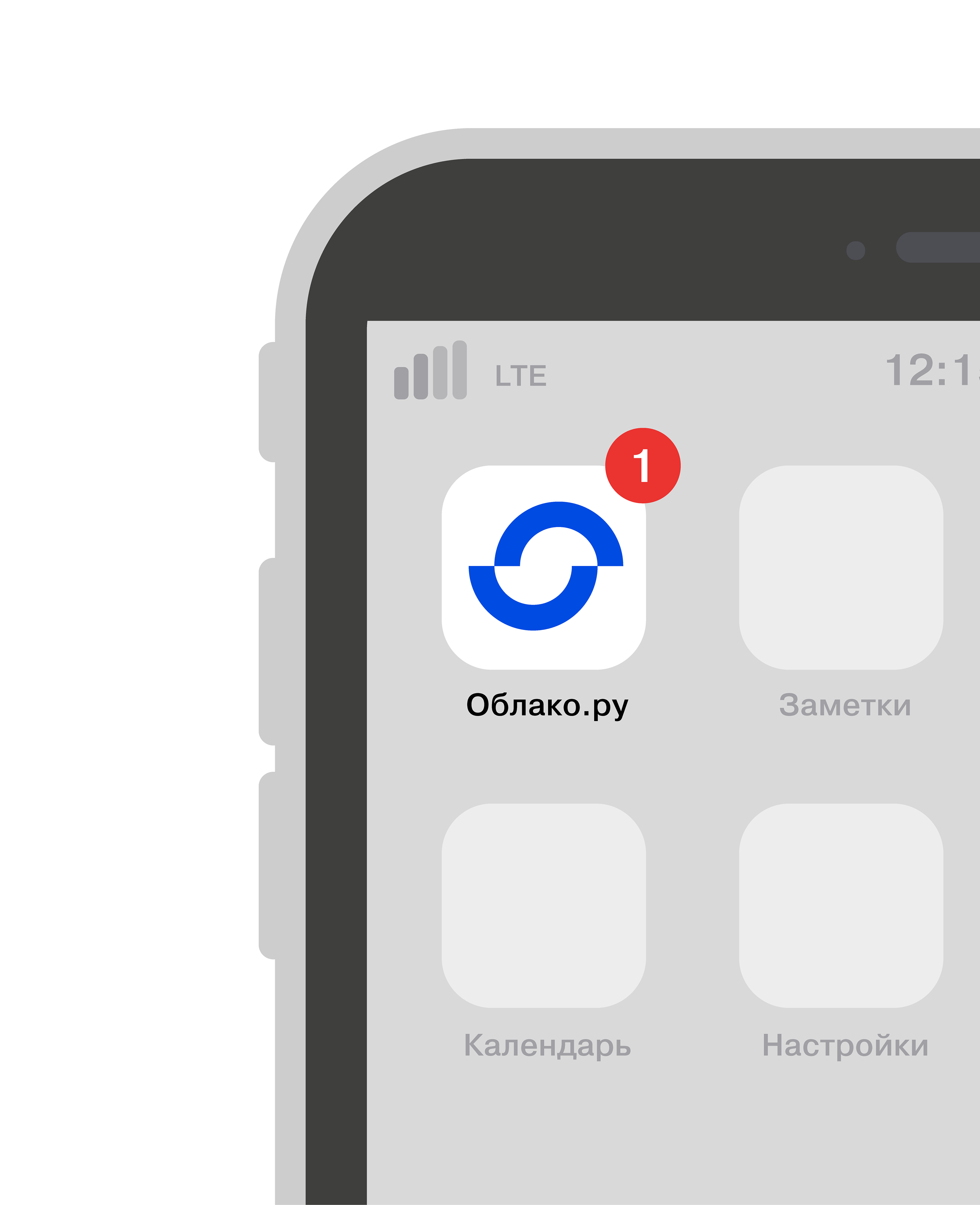 Облако.ру Брендинг облачного оператора — Изображение №4 — Брендинг, Иллюстрация на Dprofile