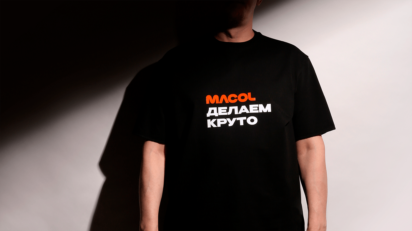 Macol. Брендинг производственной компании — Изображение №16 — Брендинг, Графика на Dprofile