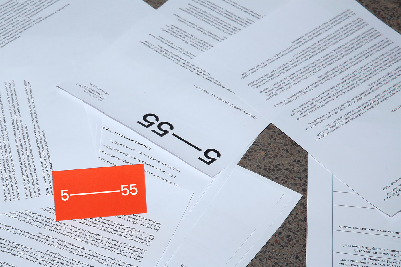 5—55. Ребрендинг ИТ-компании — Изображение №9 — Брендинг, Иллюстрация на Dprofile